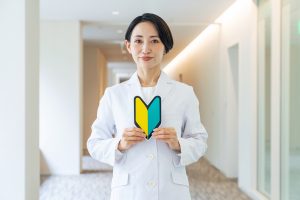 新人薬剤師のつまずきやすいポイント｜転職に頼らない成長戦略